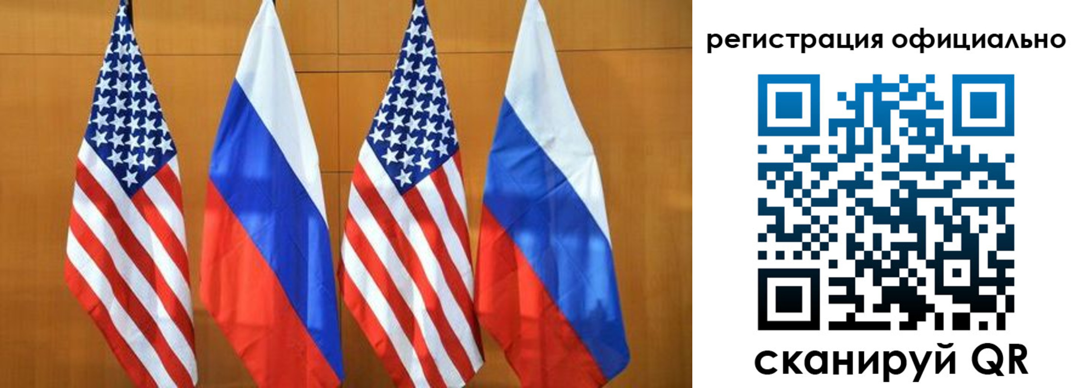 временная регистрация надежно в Сертолово