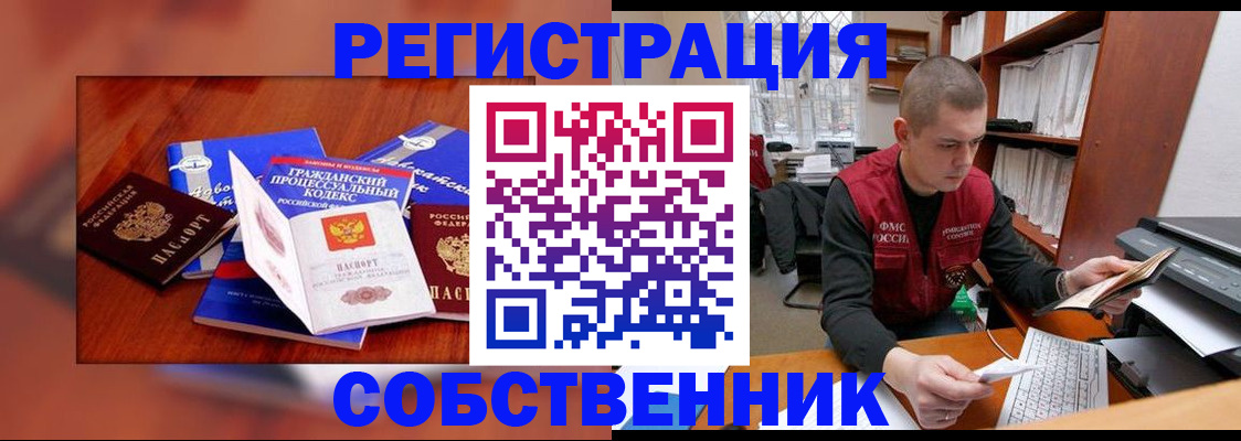 форма 3 в Сертолово